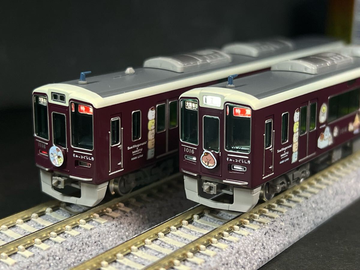 Yahoo!オークション -「すみっコぐらし」(Nゲージ) (鉄道模型)の Yahoo!オークション -「すみっコぐらし」(Nゲージ) (鉄道模型)の