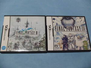 【 送料無料 】▼DS 【ファイナルファンタジーⅢ+ファイナルファンタジーⅣ】ファイナルファンタジー 3+4