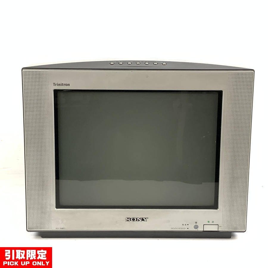 Yahoo!オークション -「sony トリニトロン kv-14」(テレビ Yahoo!オークション -「sony トリニトロン kv-14」(テレビ