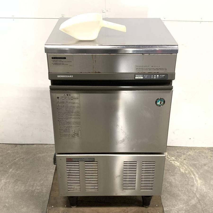 Yahoo!オークション -「im-35tl-1」の落札相場・落札価格 Yahoo!オークション -「im-35tl-1」の落札相場・落札価格