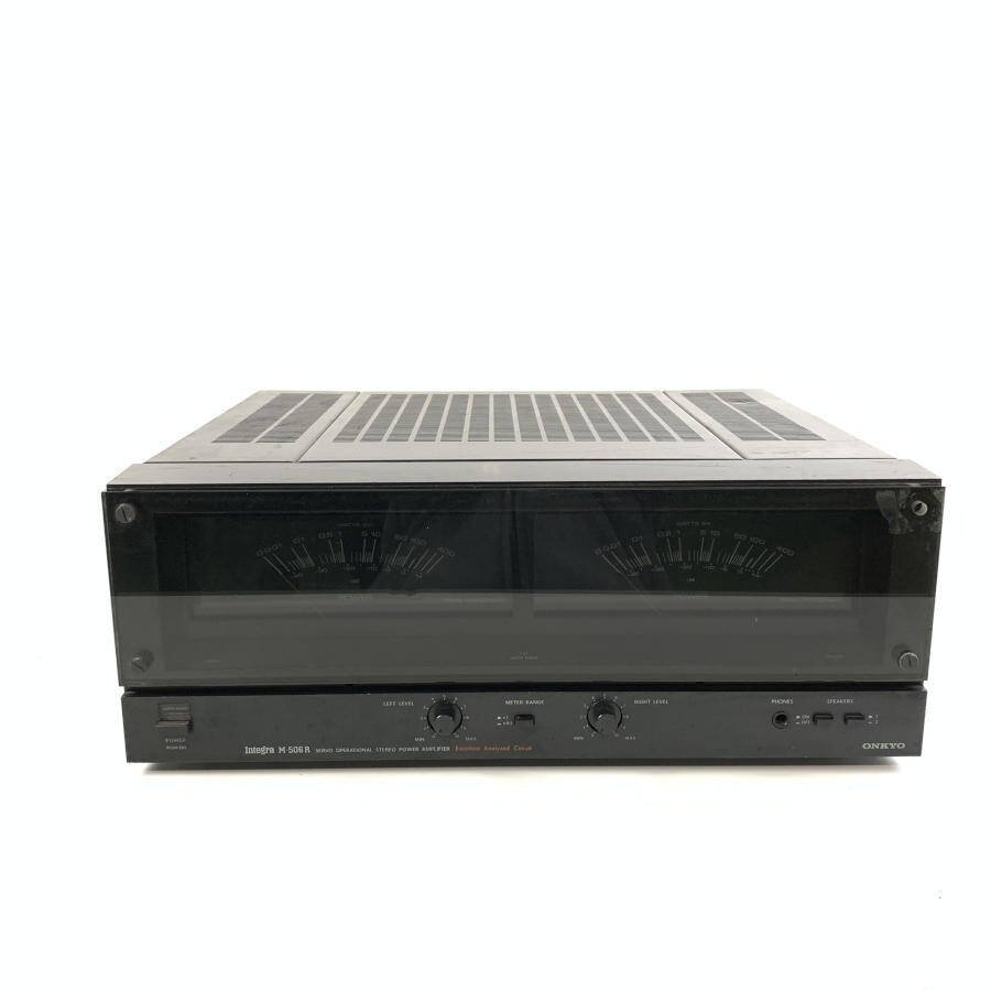 ONKYO オンキヨーインテグラ Integra M-506RS ジャンク アンプ