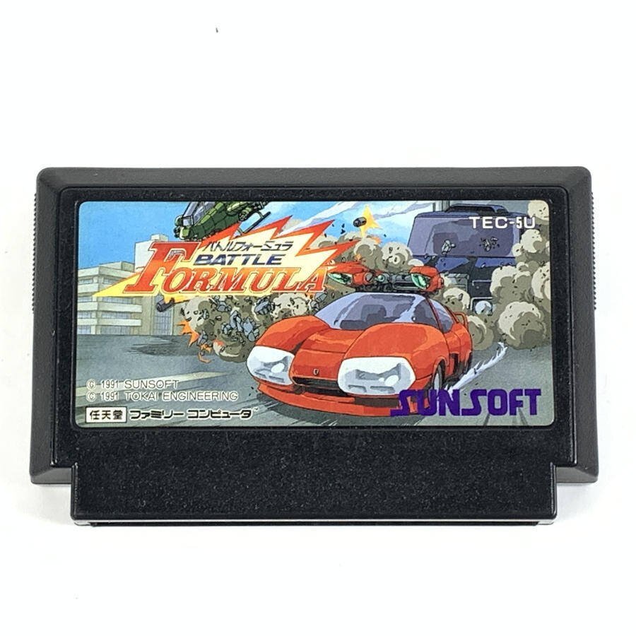 Yahoo!オークション -「バトルフォーミュラ」(ファミコン Yahoo!オークション -「バトルフォーミュラ」(ファミコン
