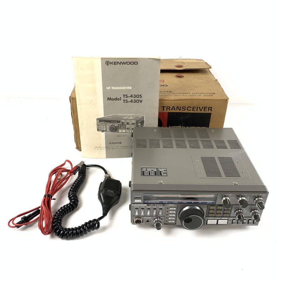 Yahoo!オークション -「kenwood 電源」(固定) (トランシーバー Yahoo!オークション -「kenwood 電源」(固定) (トランシーバー