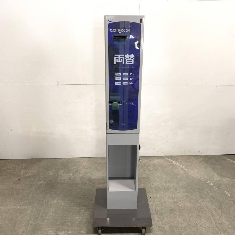 Yahoo!オークション -「erd-20q」の落札相場・落札価格 Yahoo!オークション -「erd-20q」の落札相場・落札価格