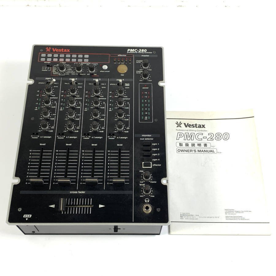 Yahoo!オークション -「vestax pmc 280」の落札相場・落札価格 Yahoo!オークション -「vestax pmc 280」の落札相場・落札価格