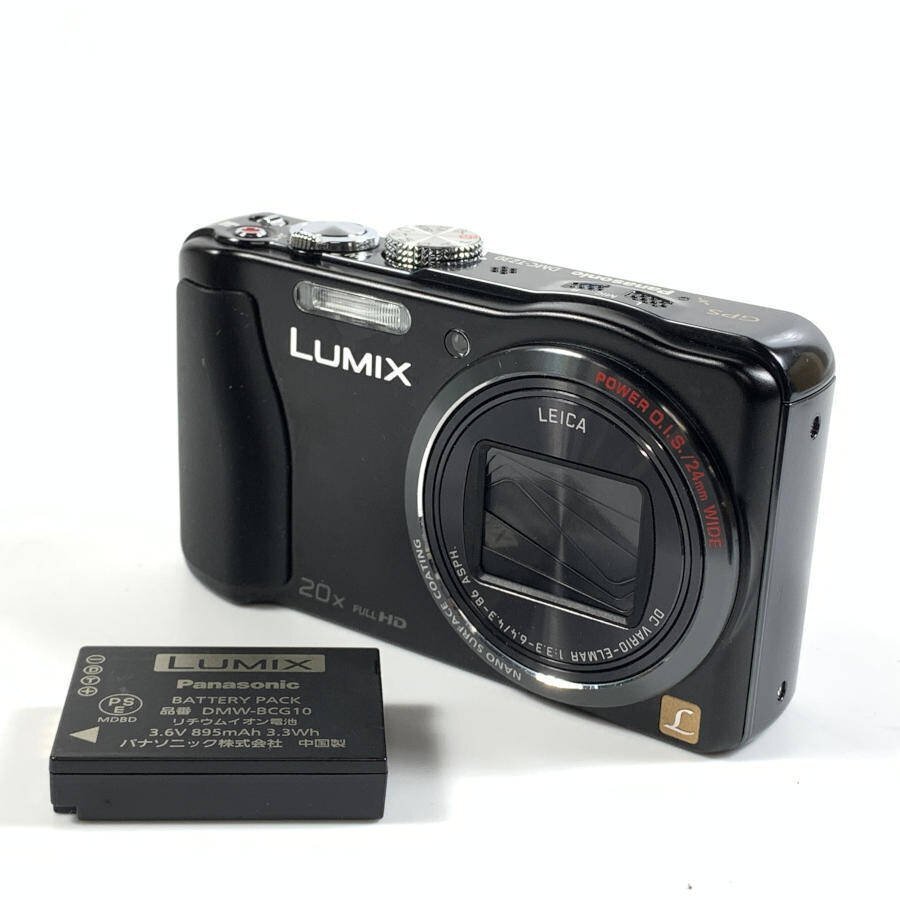 Yahoo!オークション -「lumix dmc-tz30」の落札相場・落札価格 Yahoo!オークション -「lumix dmc-tz30」の落札相場・落札価格