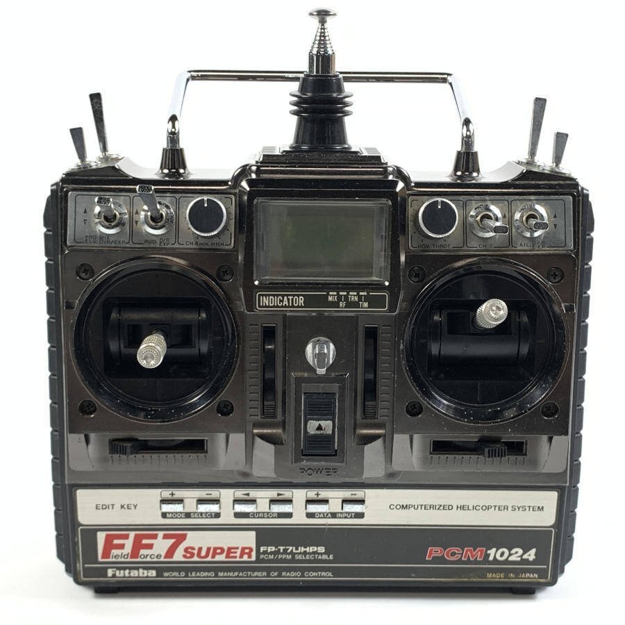 Yahoo!オークション -「フタバ ff7」(送信機) (プロポ)の落札 Yahoo!オークション -「フタバ ff7」(送信機) (プロポ)の落札