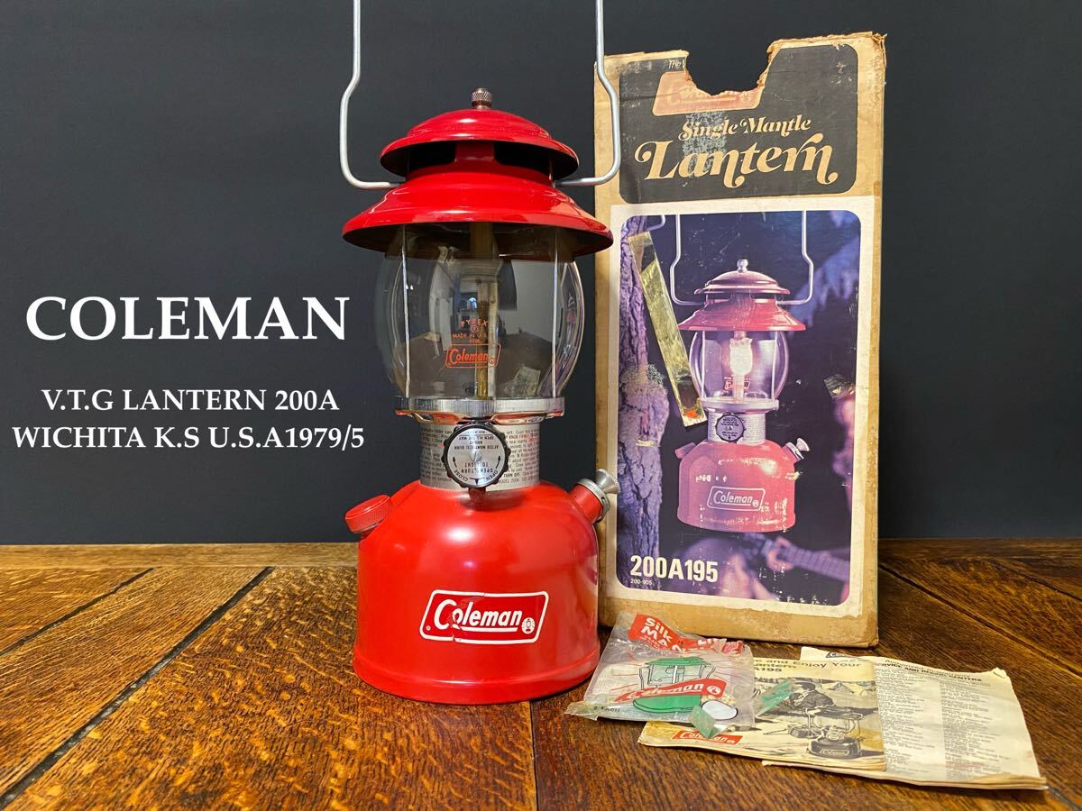 Yahoo!オークション -「コールマン ランタン 200a (1979 79 Yahoo!オークション -「コールマン ランタン 200a (1979 79