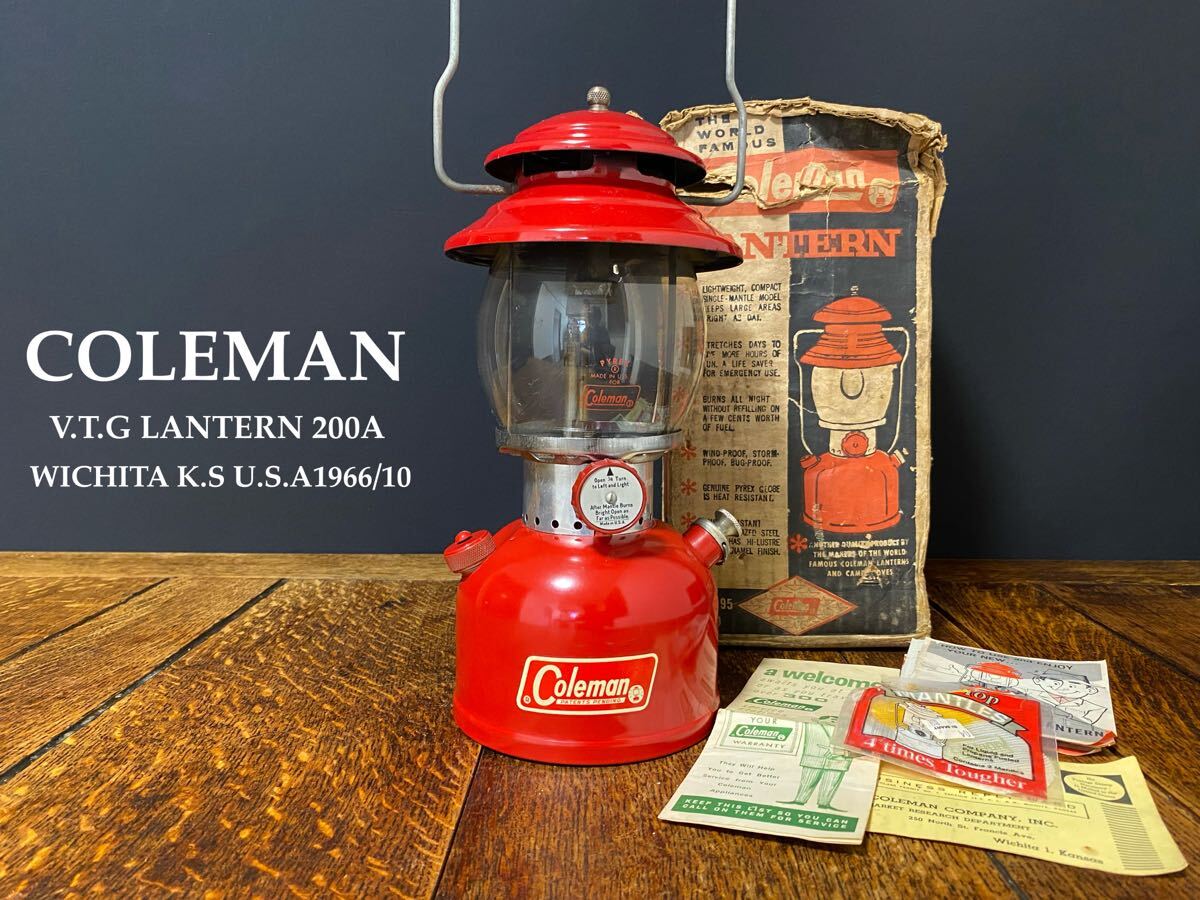 Yahoo!オークション -「コールマンランタン1966」の落札相場 Yahoo!オークション -「コールマンランタン1966」の落札相場