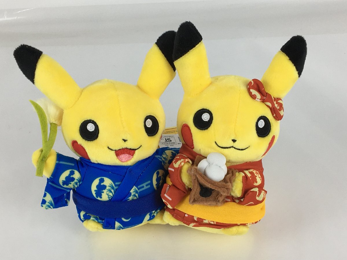 Yahoo!オークション -「ぬいぐるみ マンスリーピカチュウ」の Yahoo!オークション -「ぬいぐるみ マンスリーピカチュウ」の