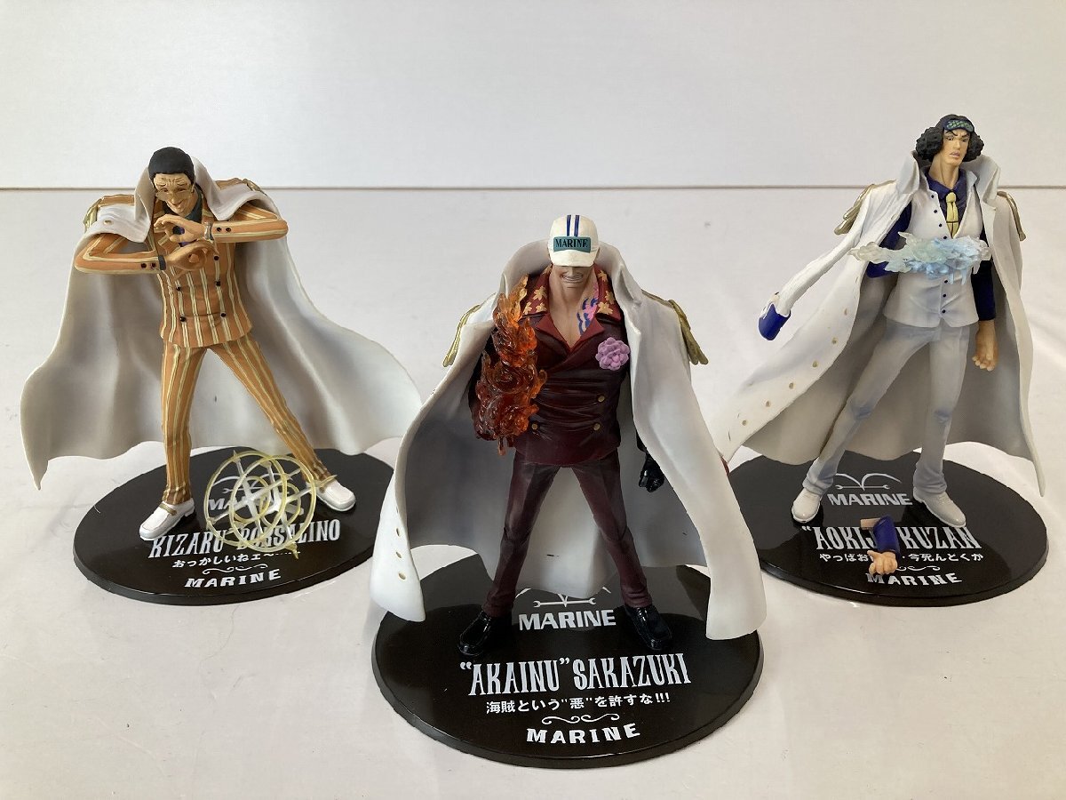 Yahoo!オークション -「ワンピース フィギュア海軍大将」の落札