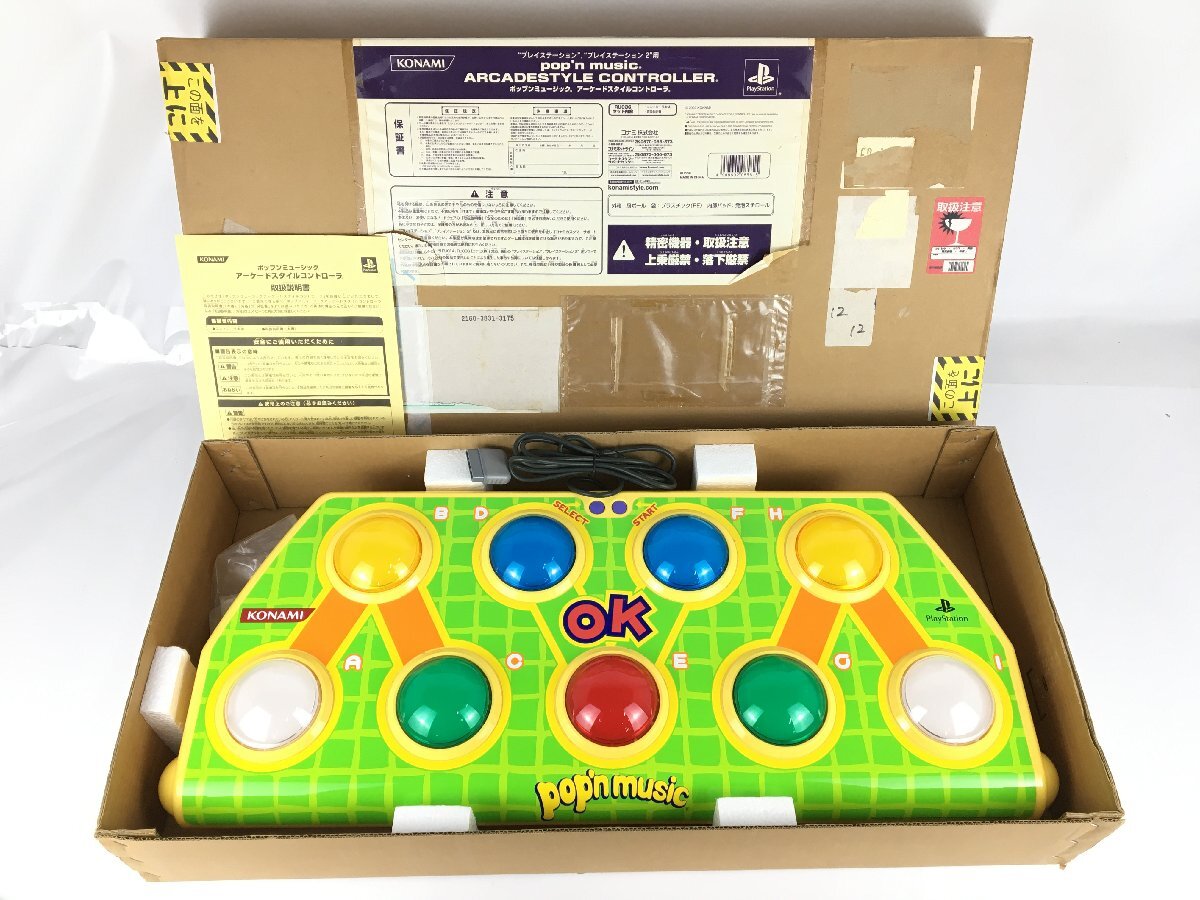 Yahoo!オークション -「ポップンコントローラ アーケード Yahoo!オークション -「ポップンコントローラ アーケード