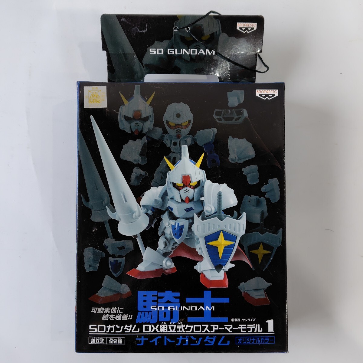 Yahoo!オークション -「ガンダムクロス ナイトガンダム」の落札 Yahoo!オークション -「ガンダムクロス ナイトガンダム」の落札
