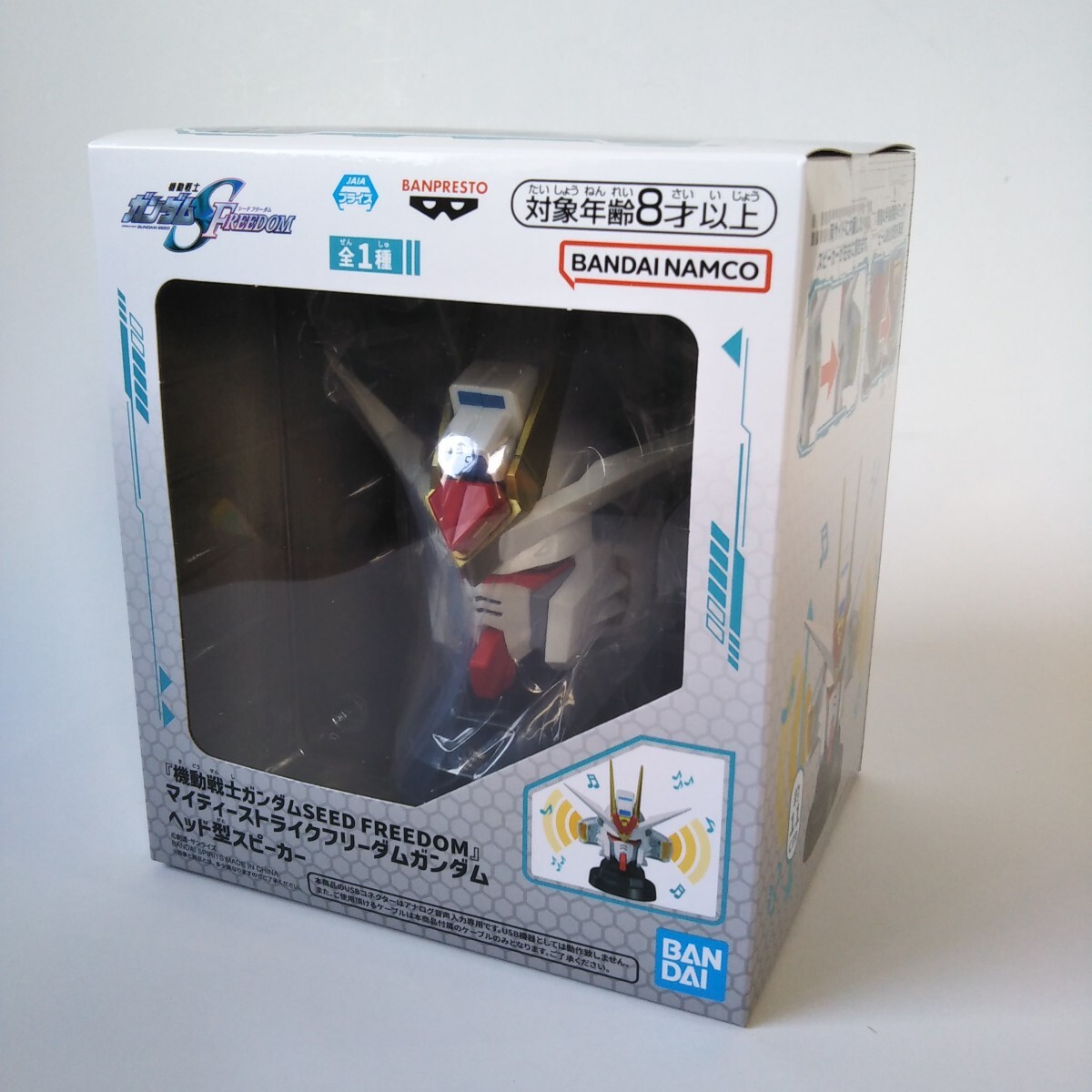Yahoo!オークション -「ガンダムヘッド スピーカー」の落札相場