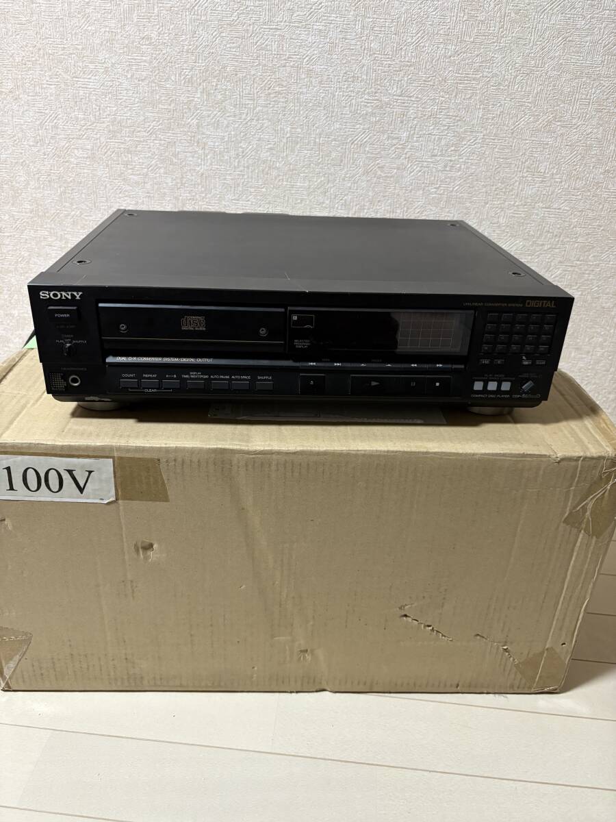 Yahoo!オークション -「cdp-555esd」の落札相場・落札価格