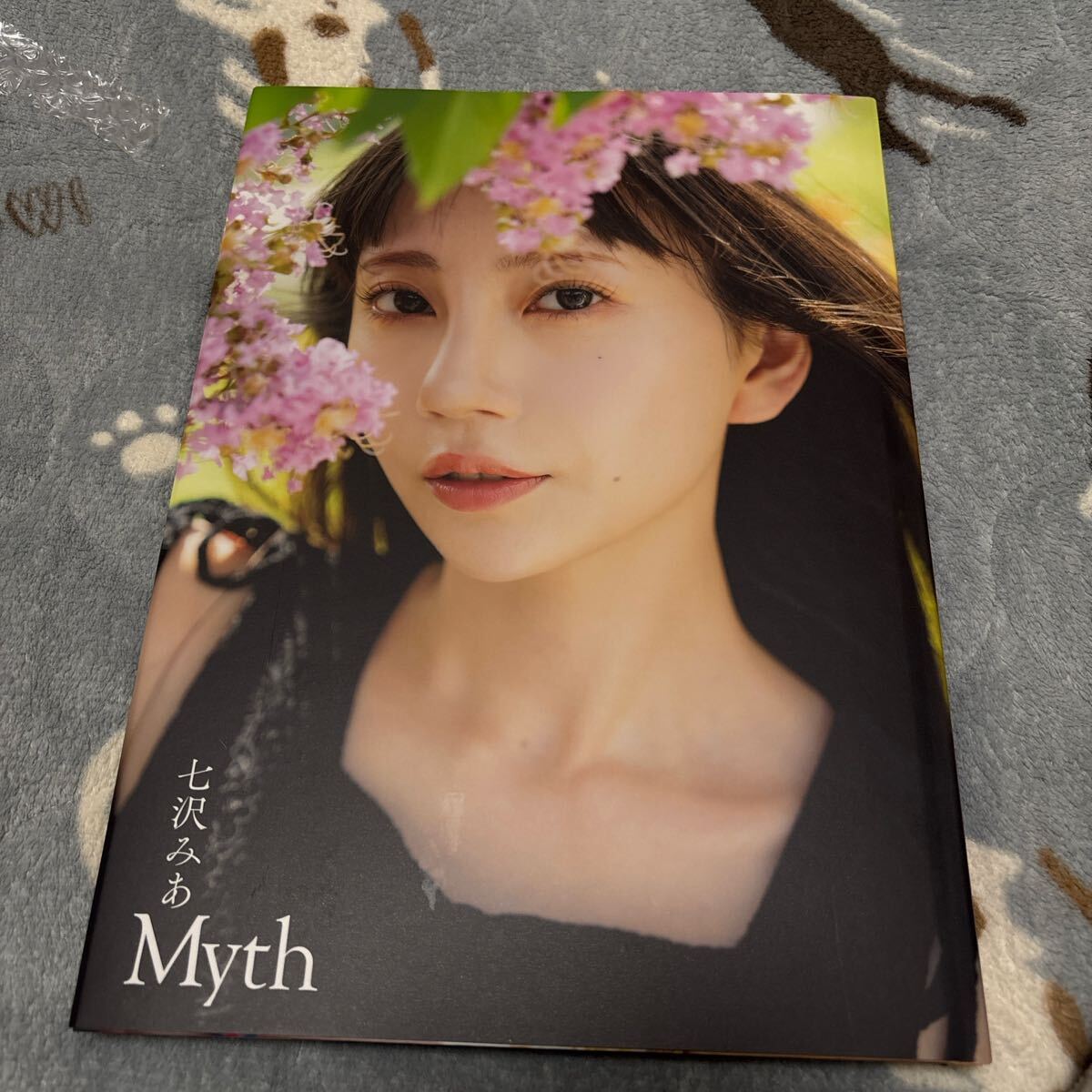 Yahoo!オークション -「七沢 みあ」(女性タレント) (写真集)の Yahoo!オークション -「七沢 みあ」(女性タレント) (写真集)の