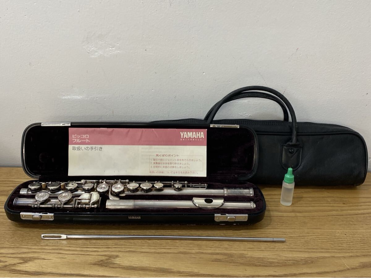 Yahoo!オークション -「established in 1887」(フルート Yahoo!オークション -「established in 1887」(フルート