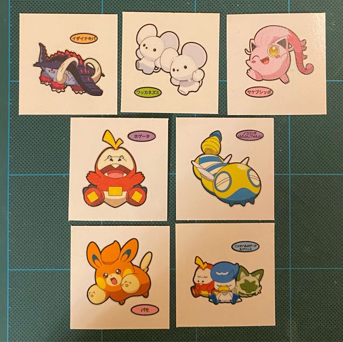 Yahoo!オークション -「ポケモンデコキャラシール 7」の落札相場