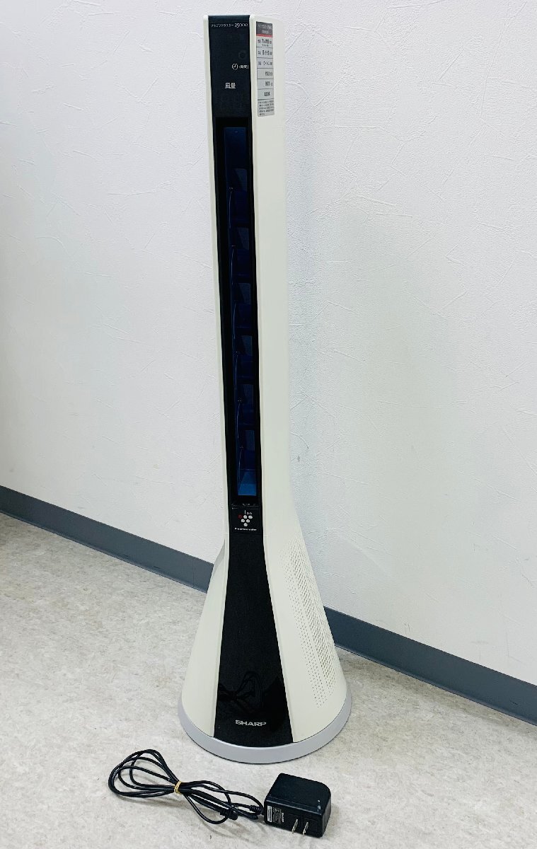 2025年最新】Yahoo!オークション -pf-etc1の中古品・新品・未 2025年最新】Yahoo!オークション -pf-etc1の中古品・新品・未
