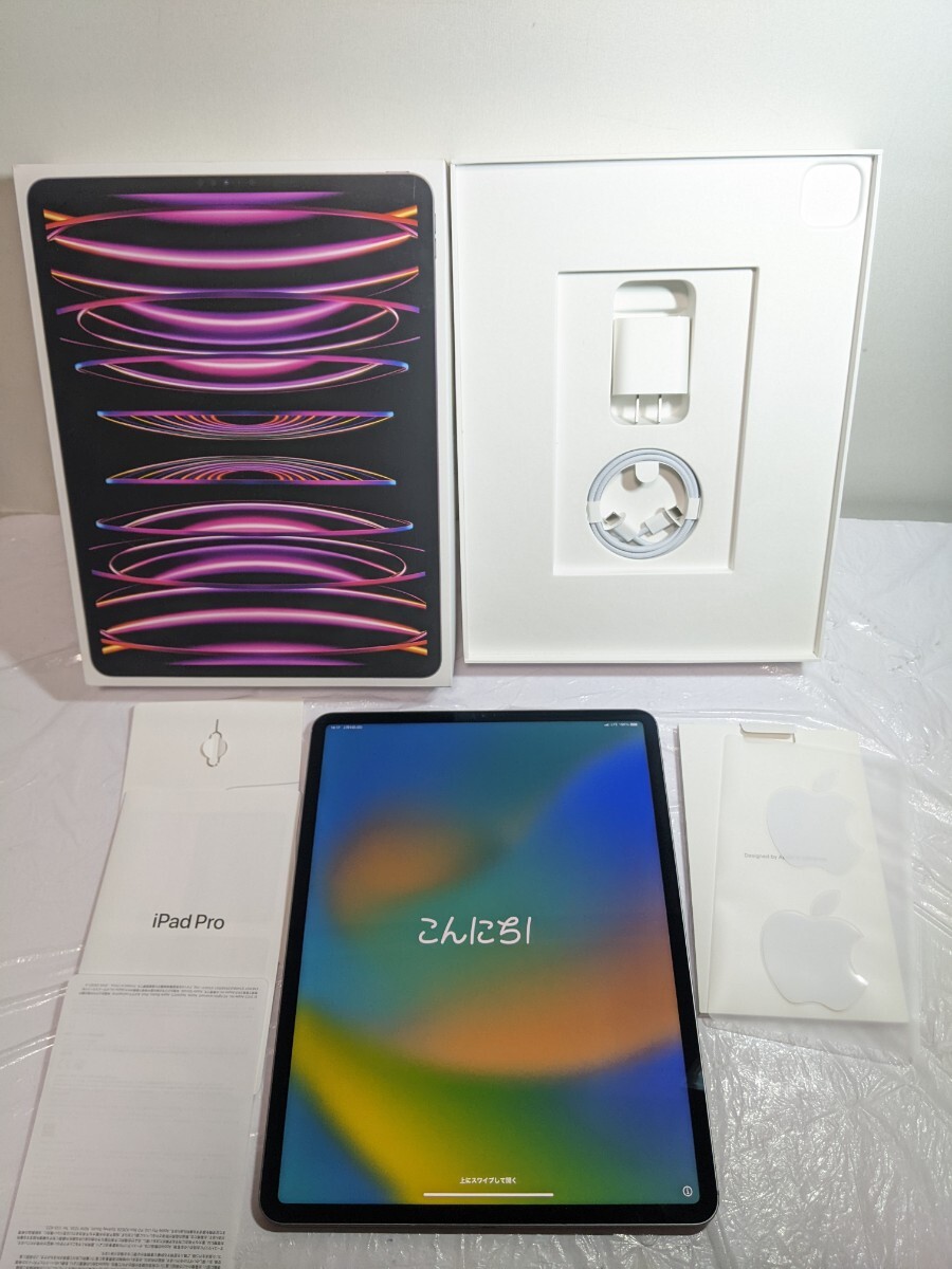 2025年最新】Yahoo!オークション -ipad pro 12.9インチ 第6世代 2025年最新】Yahoo!オークション -ipad pro 12.9インチ 第6世代