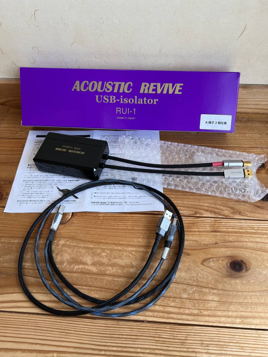 Yahoo!オークション -「acoustic revive usb」の落札相場・落札価格