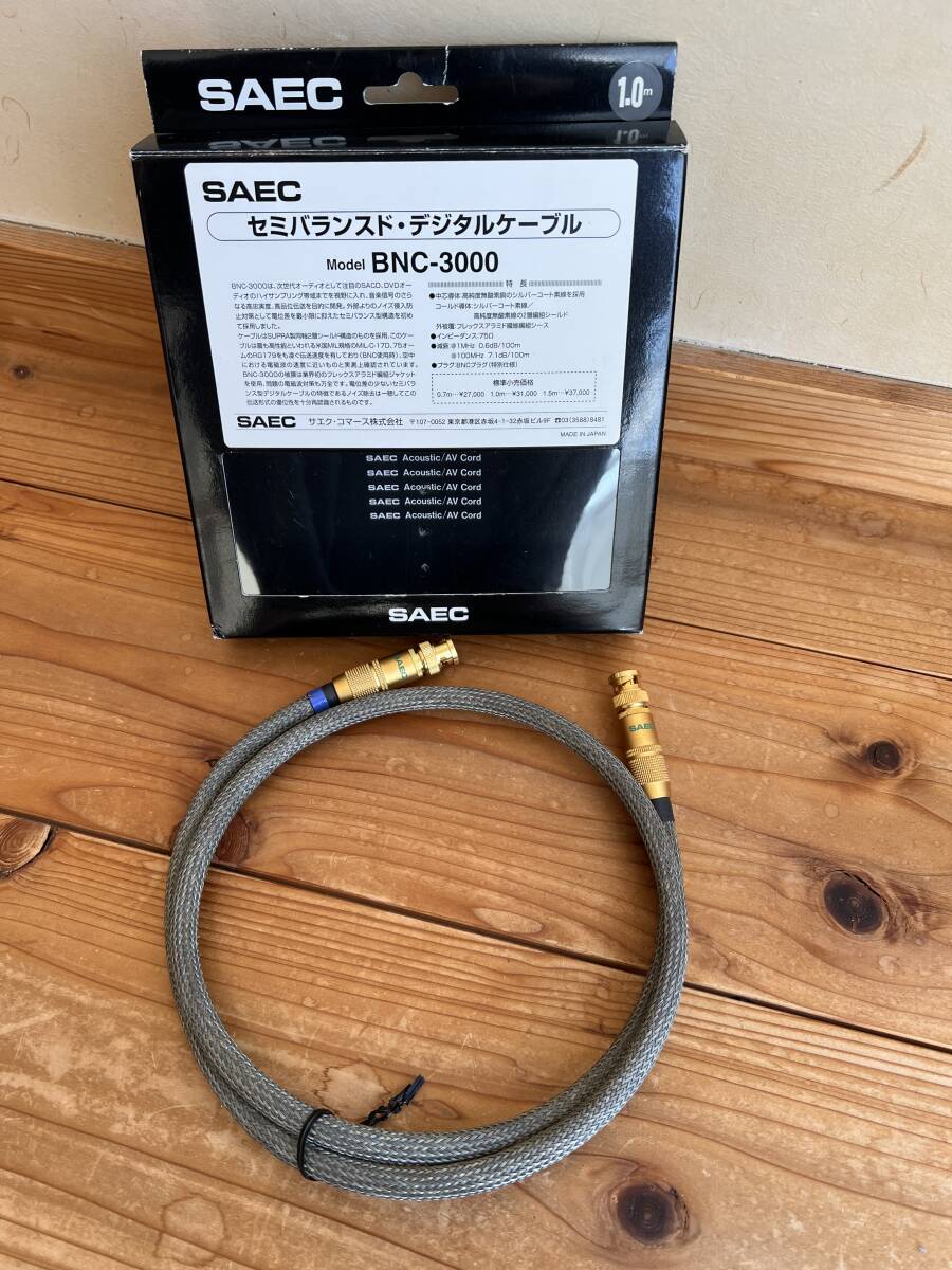 Yahoo!オークション -「サエク saec」(デジタルケーブル) (音響 Yahoo!オークション -「サエク saec」(デジタルケーブル) (音響