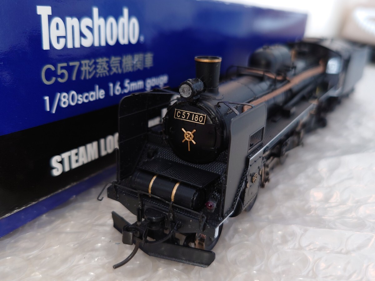 Yahoo!オークション -「c57」(機関車) (HOゲージ)の落札相場 Yahoo!オークション -「c57」(機関車) (HOゲージ)の落札相場