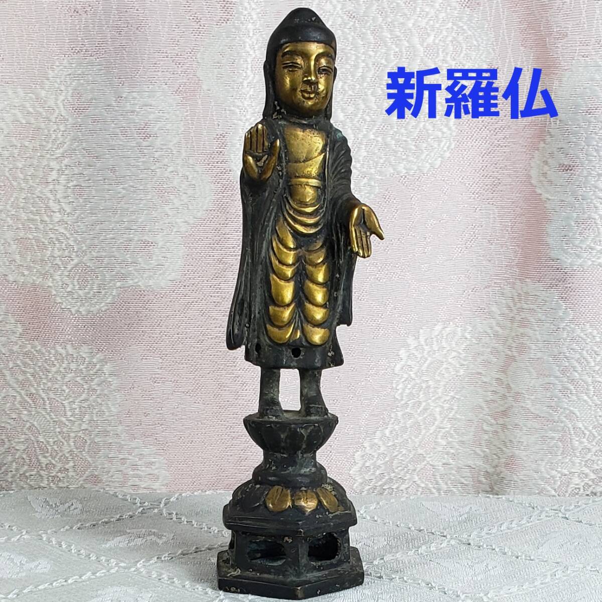 2025年最新】Yahoo!オークション -新羅 仏像の中古品・新品・未 2025年最新】Yahoo!オークション -新羅 仏像の中古品・新品・未