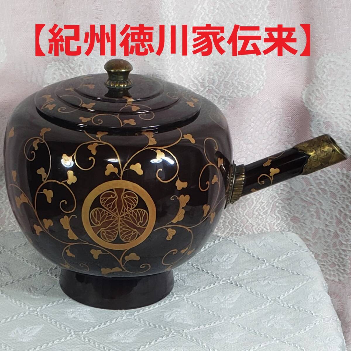 Yahoo!オークション -「徳川 三つ葉葵」(漆芸) (工芸品)の落札 Yahoo!オークション -「徳川 三つ葉葵」(漆芸) (工芸品)の落札