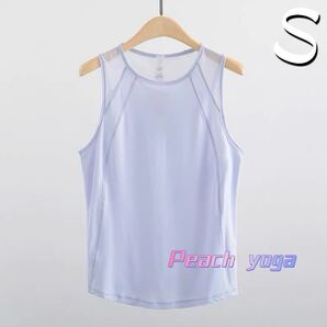 ブルーSサイズ 体型カバータンクトップ034 ヨガウェア ピラティス パットなしトップス ピラティス スポーツトップス ノースリーブ