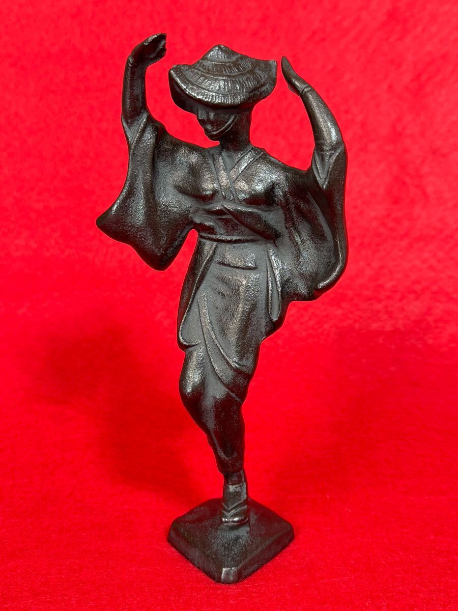 人間国宝 高橋敬典 作 特選 阿波おどり 鉄製 阿波踊り 人形 工芸