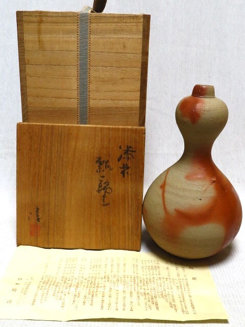 2025年最新】Yahoo!オークション -伊勢崎淳の中古品・新品・未 2025年最新】Yahoo!オークション -伊勢崎淳の中古品・新品・未