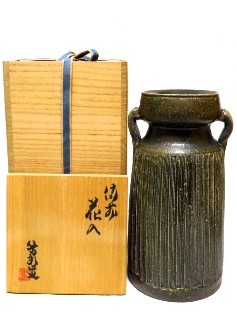 2025年最新】Yahoo!オークション -矢部篤郎(陶芸)の中古品・新品 2025年最新】Yahoo!オークション -矢部篤郎(陶芸)の中古品・新品