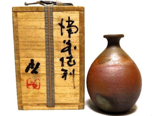 Yahoo!オークション -「備前焼 藤原啓」(酒器) (備前)の落札相場 Yahoo!オークション -「備前焼 藤原啓」(酒器) (備前)の落札相場