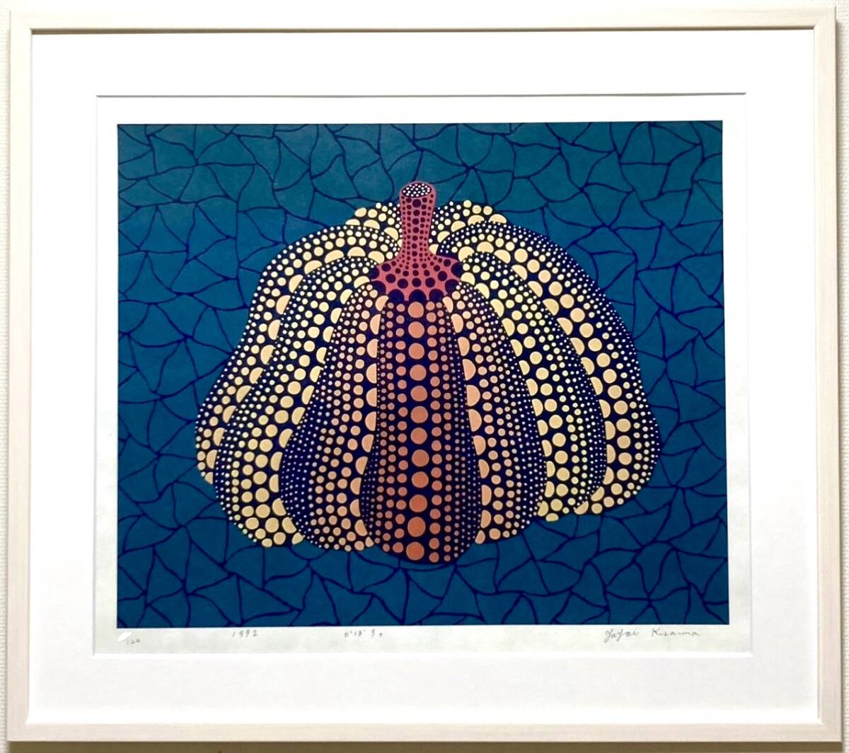Yahoo!オークション -「天野喜孝」(シルクスクリーン) (版画)の Yahoo!オークション -「天野喜孝」(シルクスクリーン) (版画)の