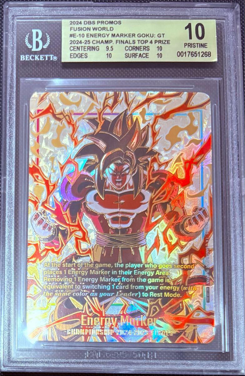 2025年最新】Yahoo!オークション - ドラゴンボール 2025年最新】Yahoo!オークション - ドラゴンボール