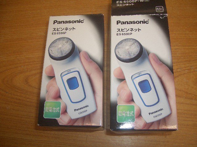 Yahoo!オークション -「スピンネット es6500p」(パナソニック Yahoo!オークション -「スピンネット es6500p」(パナソニック