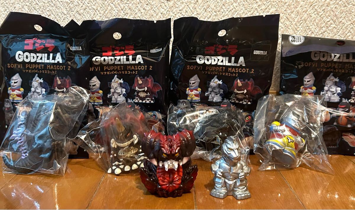 Yahoo!オークション - ゴジラ他 怪獣 ミニサイズ ソフビ まとめ