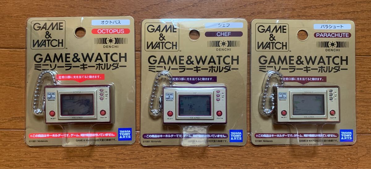 Yahoo!オークション -「*キーホルダー」(ゲームウォッチ) (携帯 Yahoo!オークション -「*キーホルダー」(ゲームウォッチ) (携帯