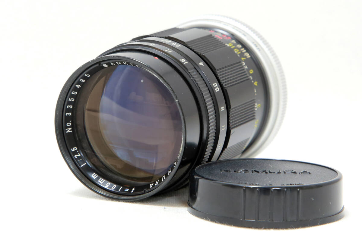 Yahoo!オークション -「komura 105mm」の落札相場・落札価格 Yahoo!オークション -「komura 105mm」の落札相場・落札価格
