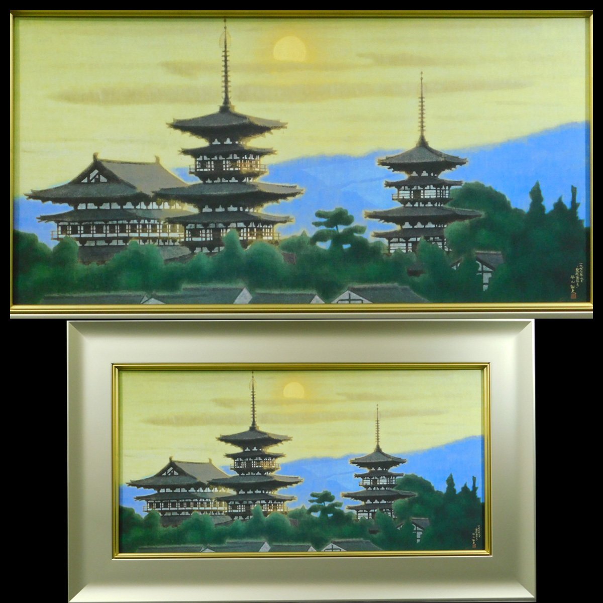 Yahoo!オークション -「平山郁夫」(その他) (絵画)の落札相場 Yahoo!オークション -「平山郁夫」(その他) (絵画)の落札相場