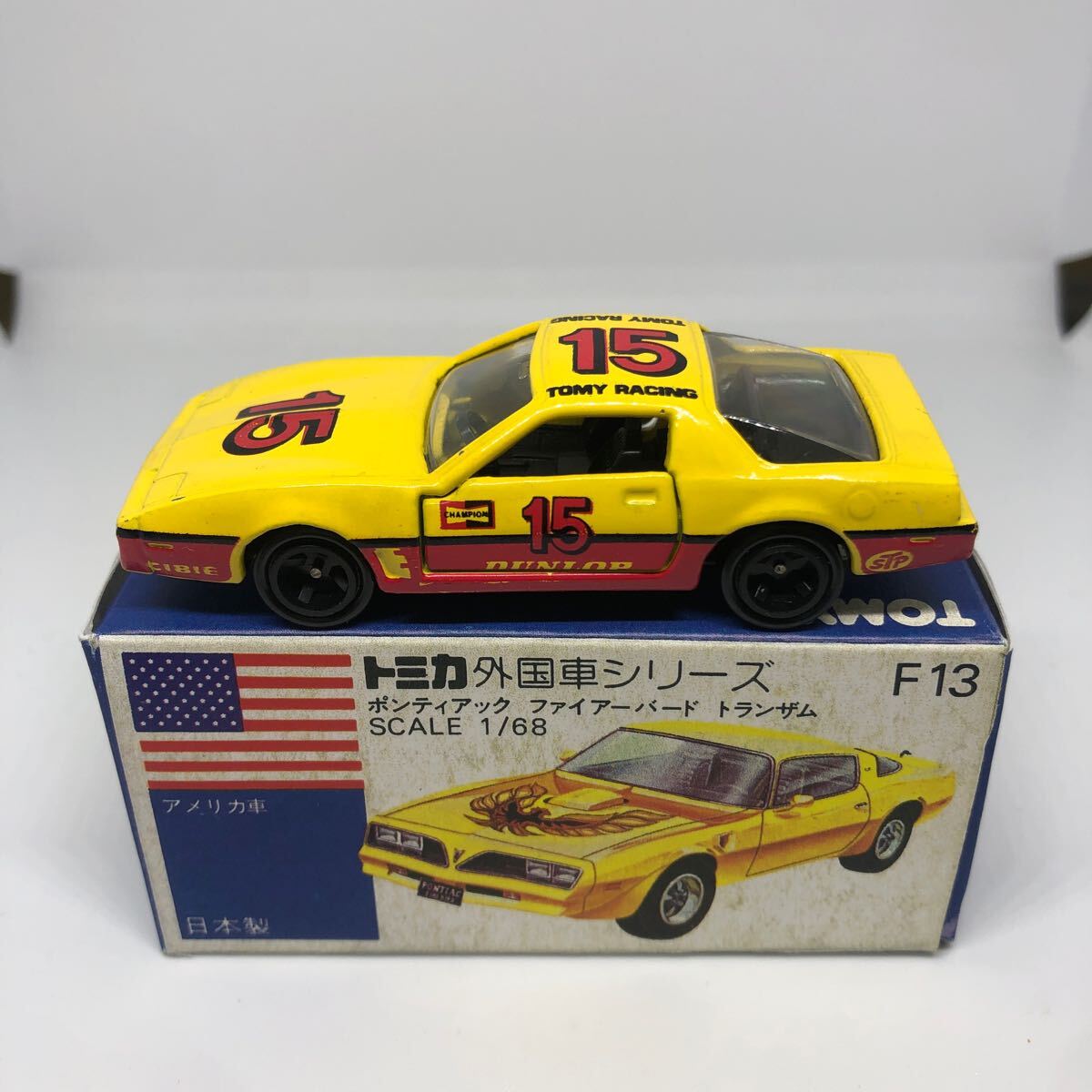 Yahoo!オークション -「f13」(トミカ) (自動車)の落札相場・落札価格 Yahoo!オークション -「f13」(トミカ) (自動車)の落札相場・落札価格