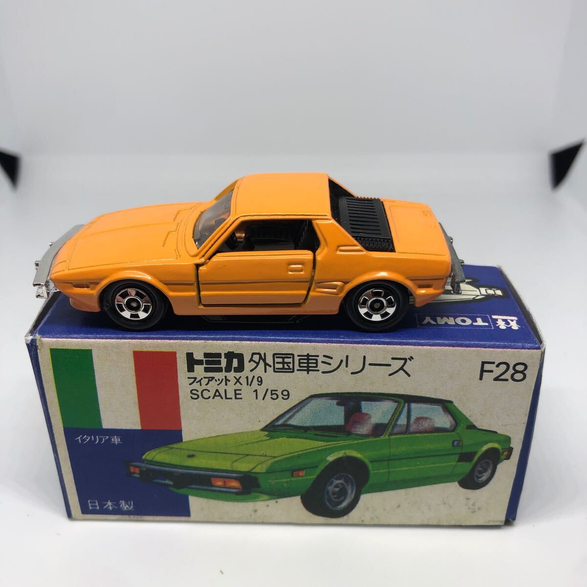 Amazon.co.jp: 未組立 1/20 フィアット Fiat X1/9 ディスプレイ