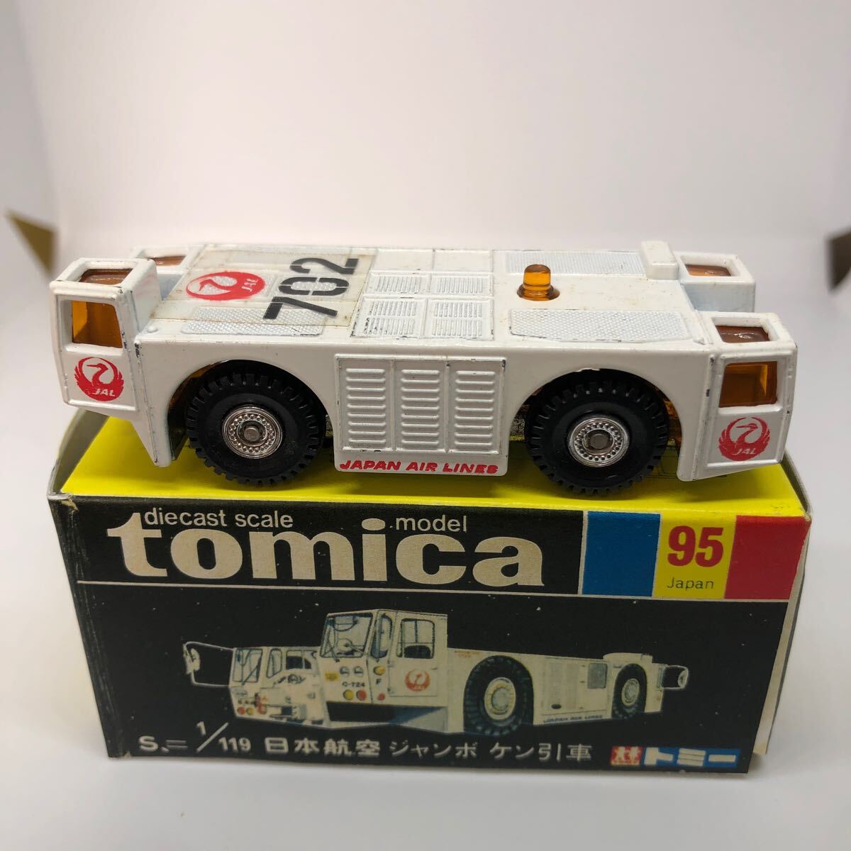 USED】トミカ 黒箱 97 日本航空 機内食運搬車 1/67 240001006648