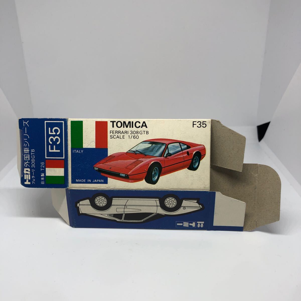 Yahoo!オークション -「トミカ フェラーリ 308gtb」の落札相場 Yahoo!オークション -「トミカ フェラーリ 308gtb」の落札相場