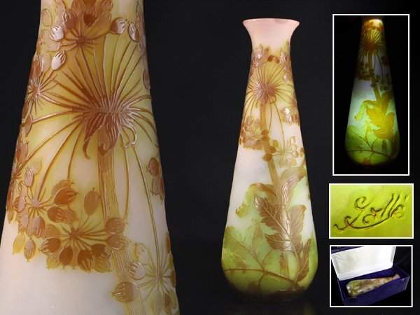 Yahoo!オークション -「エミールガレ 作品」(工芸ガラス Yahoo!オークション -「エミールガレ 作品」(工芸ガラス