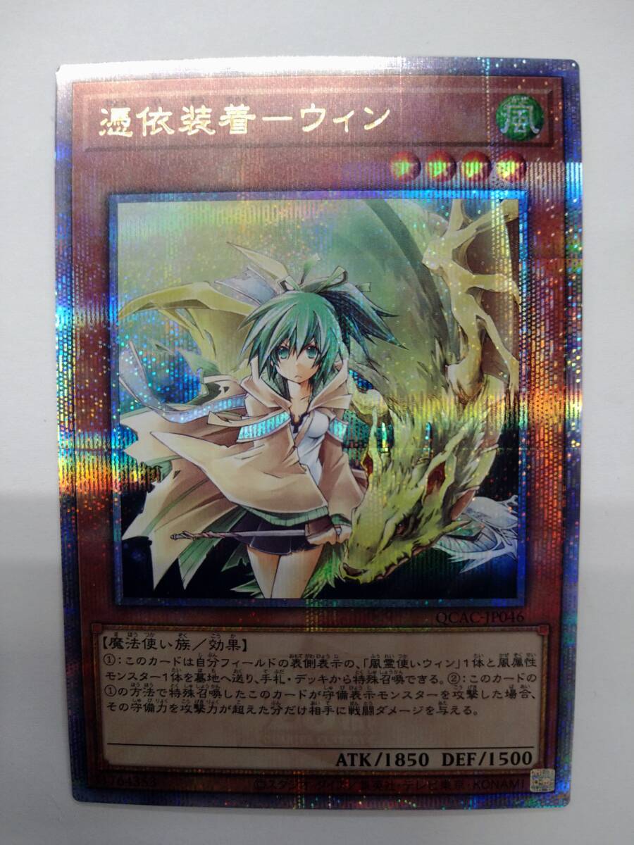 2025年最新】遊戯王 25th 記念トレーディングカードや限定 2025年最新】遊戯王 25th 記念トレーディングカードや限定