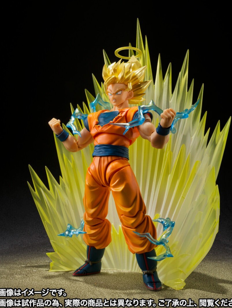 Yahoo!オークション -「s.h.figuarts スーパーサイヤ人2孫悟空 Yahoo!オークション -「s.h.figuarts スーパーサイヤ人2孫悟空