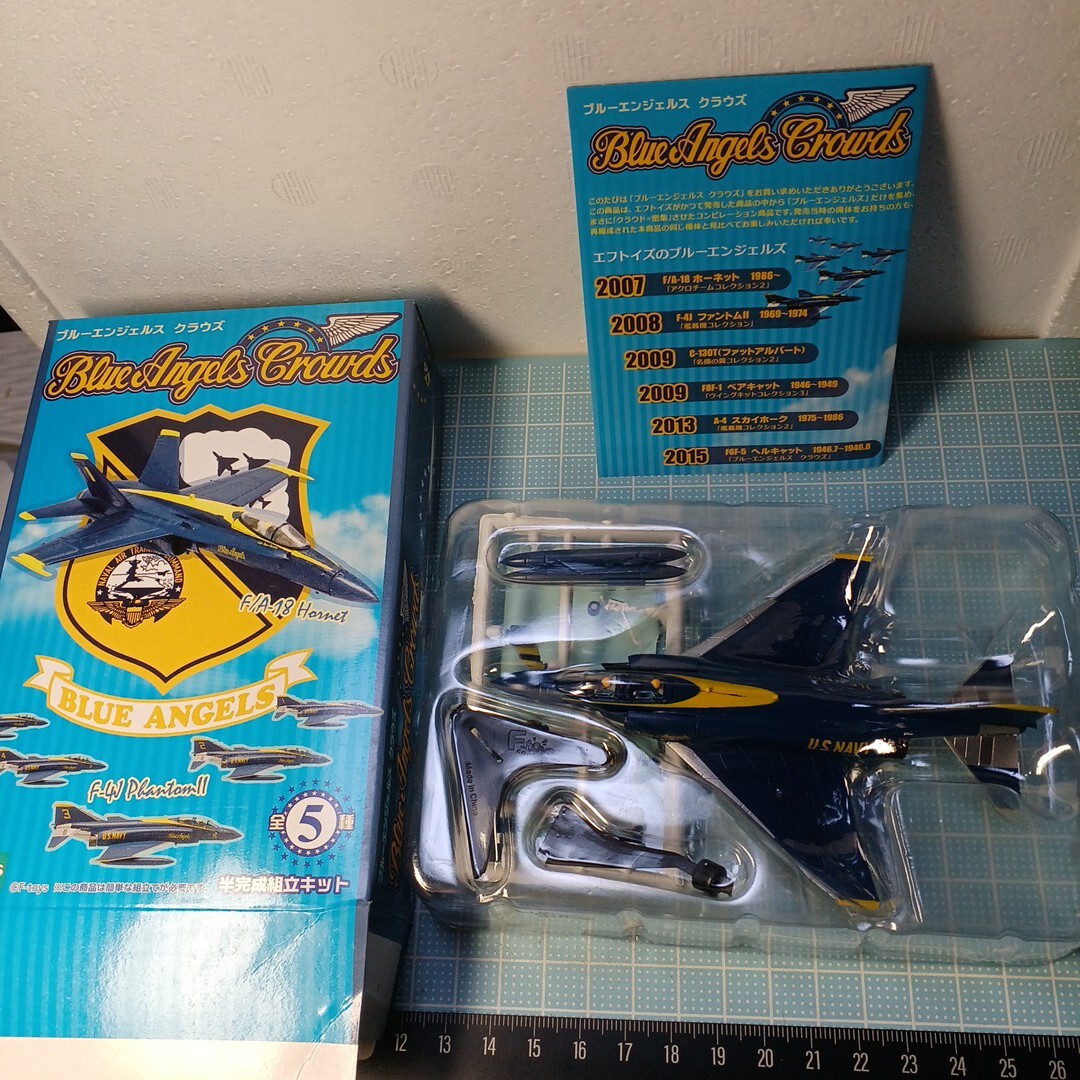 2025年最新】Yahoo!オークション -エフトイズ f-4の中古品・新品 2025年最新】Yahoo!オークション -エフトイズ f-4の中古品・新品