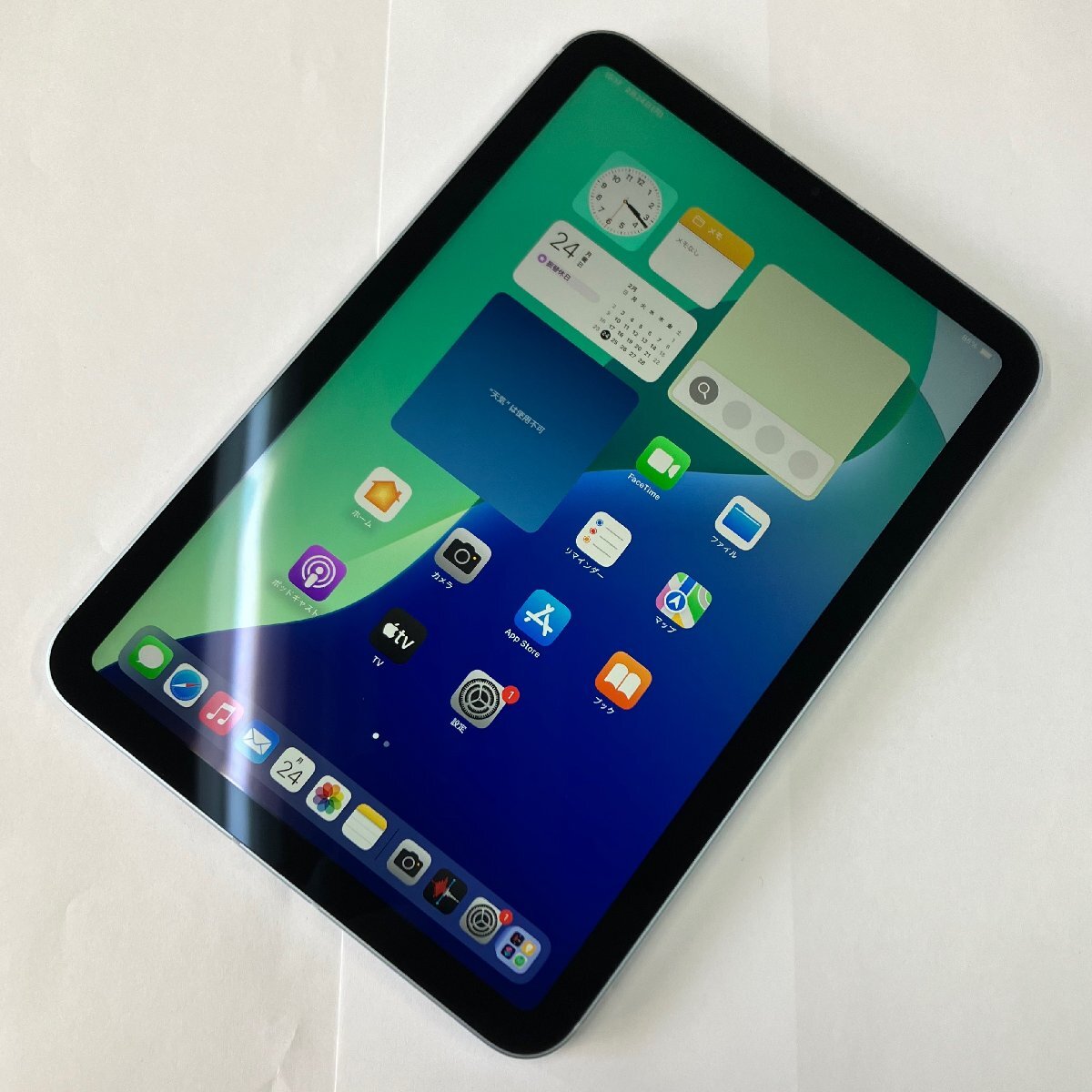 Yahoo!オークション -「ipad mini 7世代 cellular」の落札相場 Yahoo!オークション -「ipad mini 7世代 cellular」の落札相場